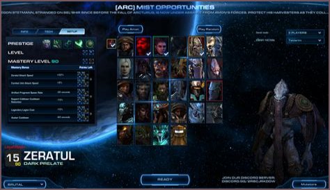 StarCraft 2 patch 1.2.1 Now Available